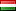 http://www.expat-blog.com/img/flags/hungary.gif